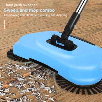 Hand Push Sweeper Floor Soft Broom Dustpan Set Household 2-in-1 Adjustable Mop Brush with Garbage Bin Household Vacuum Cleaner 1