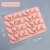 Kinds Sugarcraft Silicone Mold Dropper Grids Gummy Animal Fondant Chocolate Candy Mould Cake Baking Decorating Tools Resin Art 28