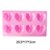 Heart Shaped Silicone Cake Mold Silicone Baking Pan for Pastry 3D Diamond Heart Mold Cake Mousse Chocolate Silicone Pastry Molds 19